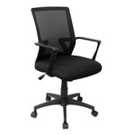 Ergonomic Mesh Office Chair with Adjustable Height & Tilt
