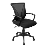 Ergonomic Mesh Office Chair