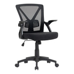 Ergonomic Mesh Office Chair, Breathable Black Task Chair for Home Office or Study with Adjustable Height & Tilt, Affordable Desk Chair with Lumbar Support, Swivel Base & Armrests