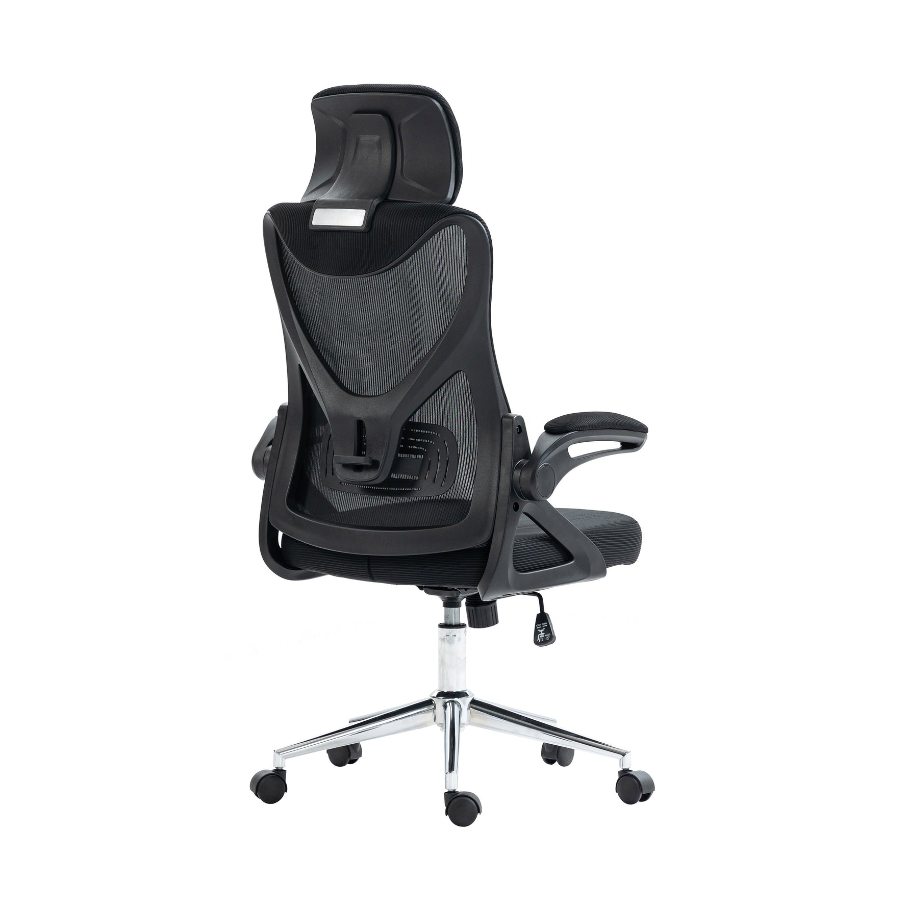 Ergonomic Work Chair With Good Lumbar Support WESTHOLME High Back