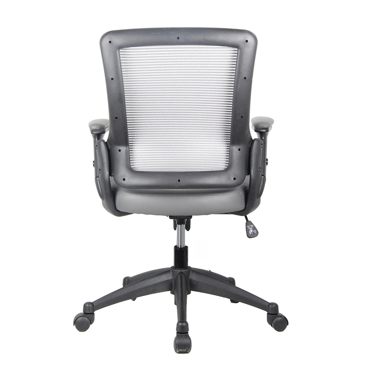 Mid-Back Mesh Office Chair with Height Adjustable Arms Office Chair