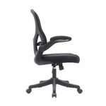 Black Mesh Office Chair with Lumbar Support and Flip-Up Arms Office Chair