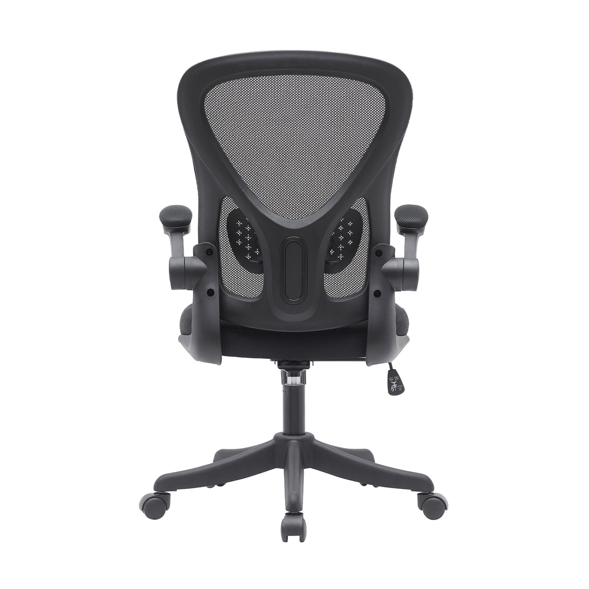 Black Mesh Office Chair with Lumbar Support and Flip-Up Arms Office Chair