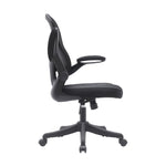 Black Mesh Office Chair with Lumbar Support and Flip-Up Arms Office Chair