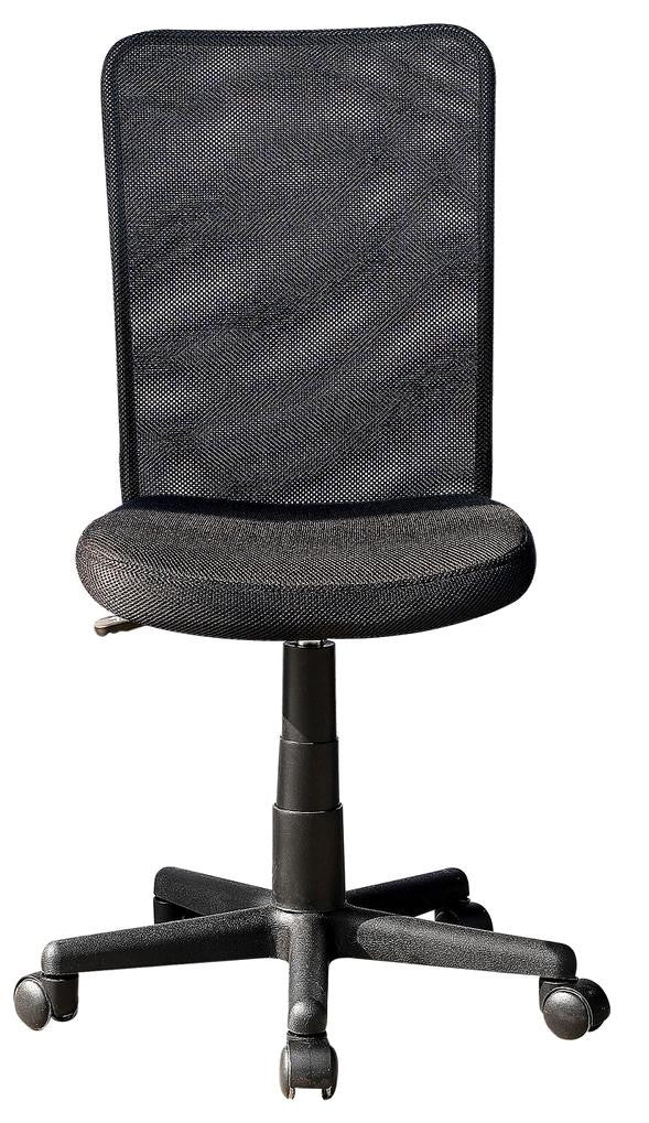 Mesh Task Office Chair Black Office Chair