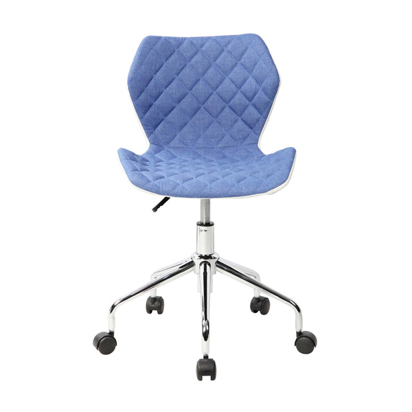 Umah Contemporary Height-Adjustable Office Chair